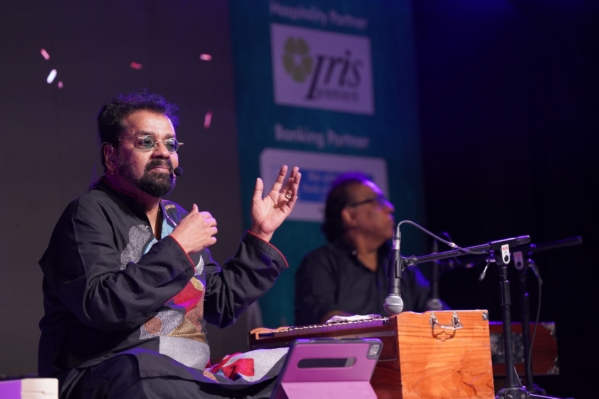 2024 Hariharan -Ahilyanagar